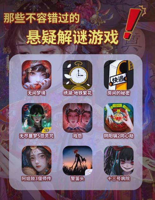 祖玛闪电战_祖玛闪电战破解版下载_蒙特祖玛闪电战