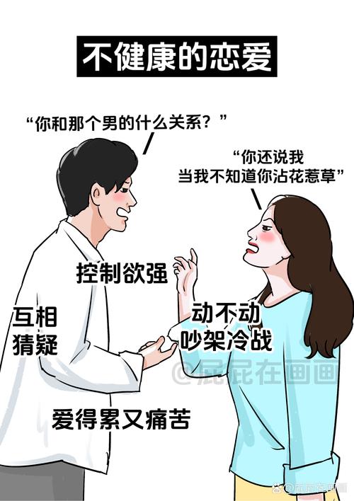 热血无赖 泡妞_热血无赖找女孩_热血无赖泡妞秘籍攻略