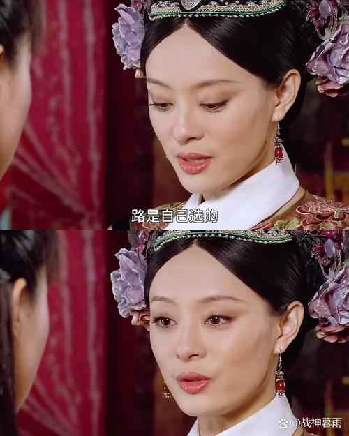 甄嬛体是什么时候火的_甄嬛体是什么样子的_甄嬛体是什么