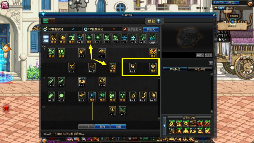 狂战士85刷图加点_加点战士刷图技巧_战士加点公式