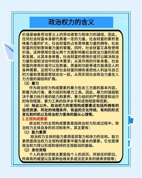妖言惑众是什么意思_妖言惑众是成语吗_妖言惑众的惑怎么写