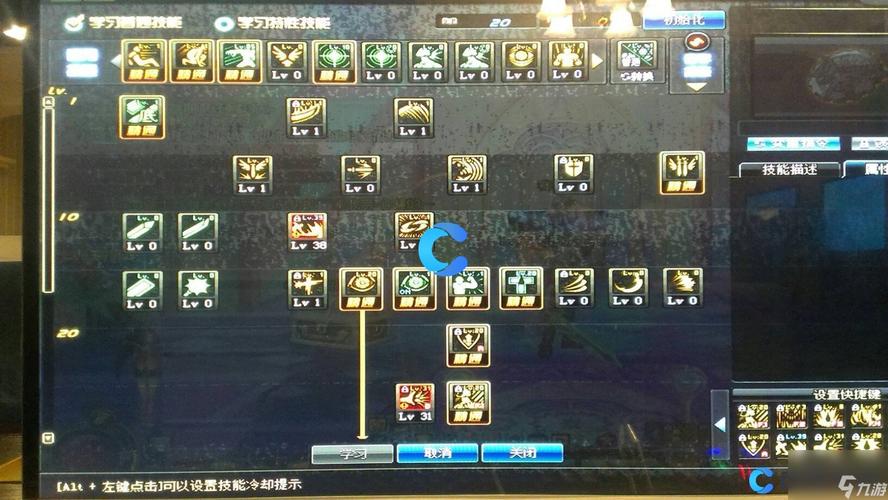 战士加点公式_狂战士85刷图加点_加点战士刷图技巧