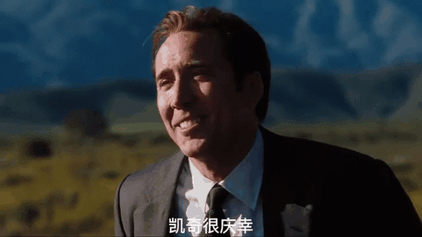 尼古拉斯凯奇的出现_尼古拉斯凯奇难以置信_先知 尼古拉斯凯奇