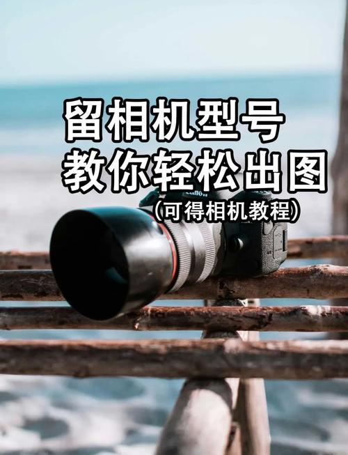 光影魔术手论坛：从新手到高手的摄影后期宝库，实用教程与资源全解析