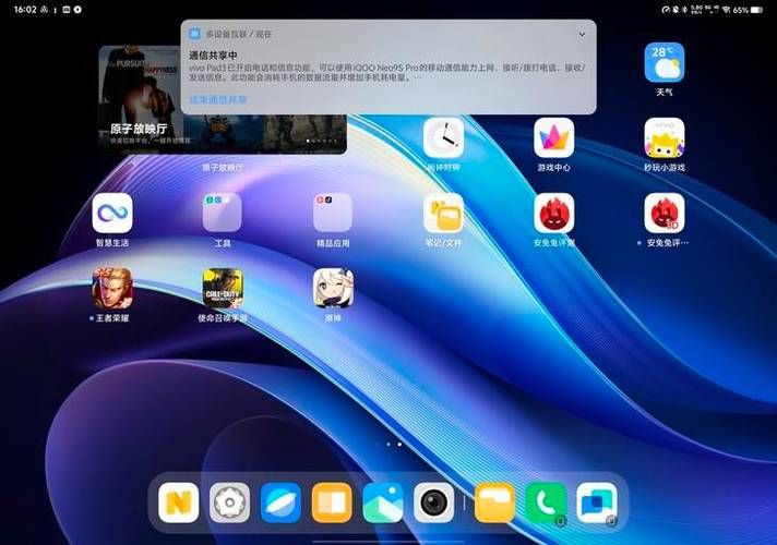 平板打电话没声音怎么回事_可打电话的平板电脑_平板电脑接电话