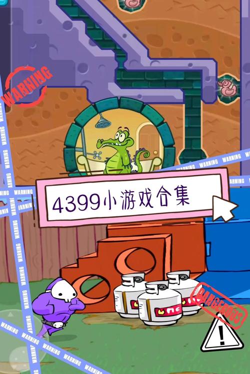 4399pk_4399pk对战游戏推荐_4399pk小游戏