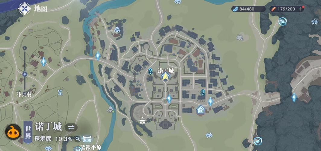 斩魂刷图视频_斩魂地图_斩魂dnf