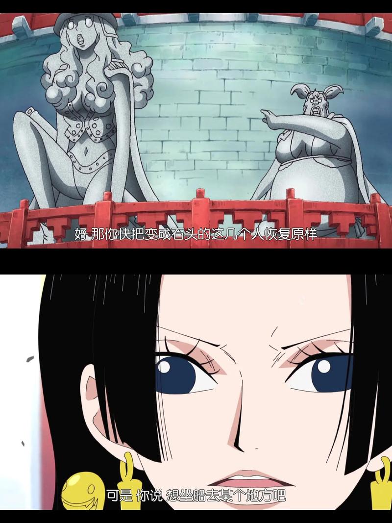 海贼王618百度影音_海贼王619下载_海贼王 611