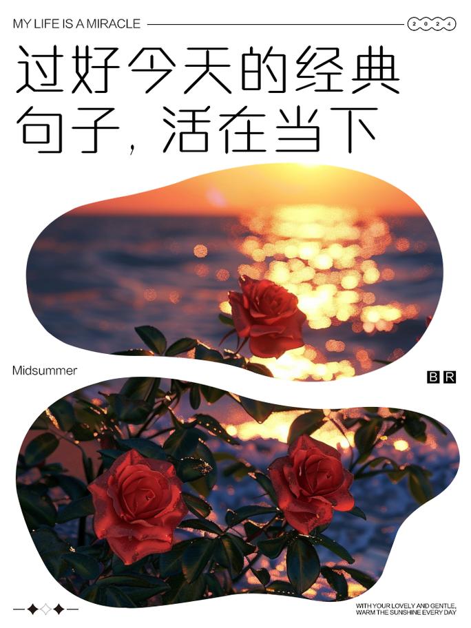 以为歌词_以为的意思_总以为你就在那里