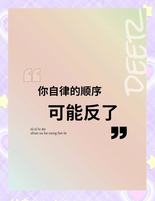 神仙养成计划_神仙养成计划攻略_神仙养成计划下载