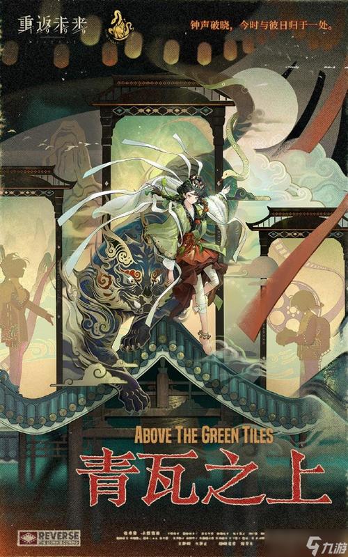 梁月 梁月：被神化的虚幻美感，与需要冷静反思的现实审视