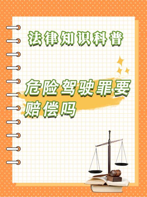 非法赛车危害大，严重威胁公共安全，背后还藏诸多问题