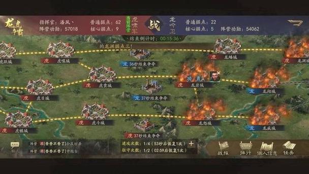 《傲视天地》_新傲视天地_傲视天地是什么意思