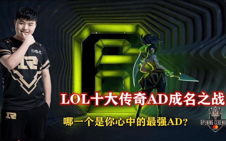 皇族vs skt1_皇族最纯正的十个姓氏_皇族skt照片