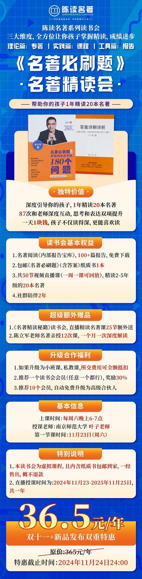 飞库读书下载_飞库电子书_飞库阅读器