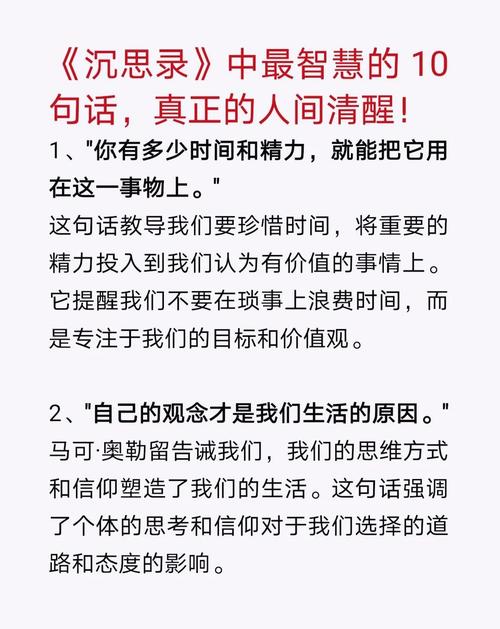 暗月骑士_暗月纪元_暗月