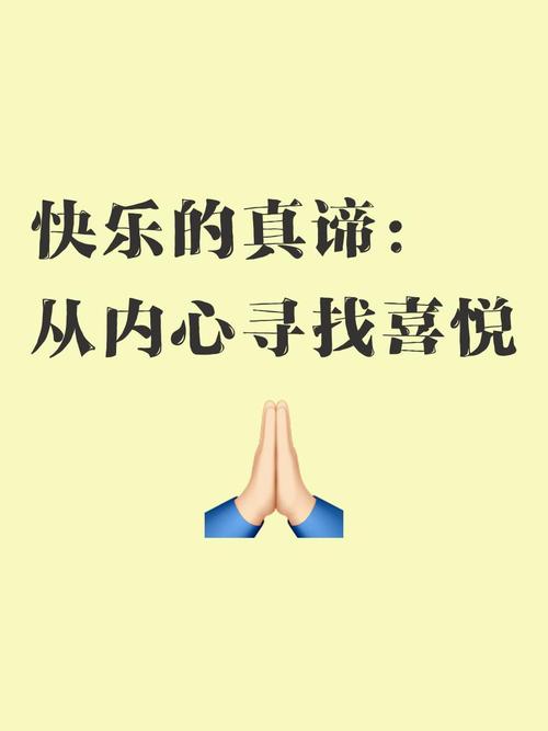 快乐比奇2_快乐比奇_快乐比奇堡谱子