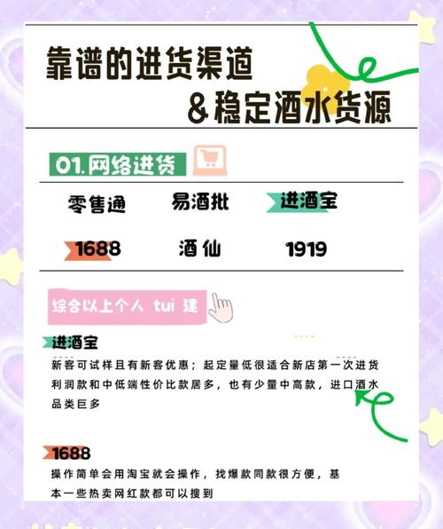 烟草订货漯河网上订货_漯河烟草网手机订货_漯河烟草网上订货