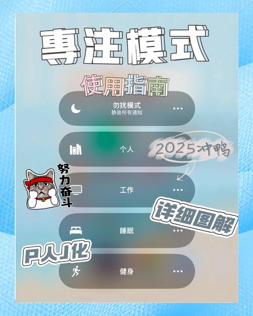 手机管理软件_手机app管理软件_手机上软件管理