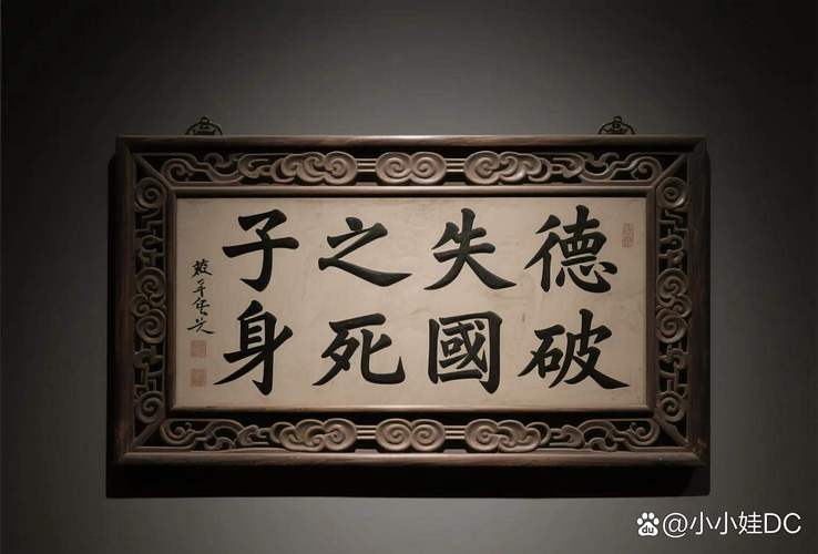 琅琊榜台湾评价_琅琊榜台湾收视率_琅琊榜 台湾