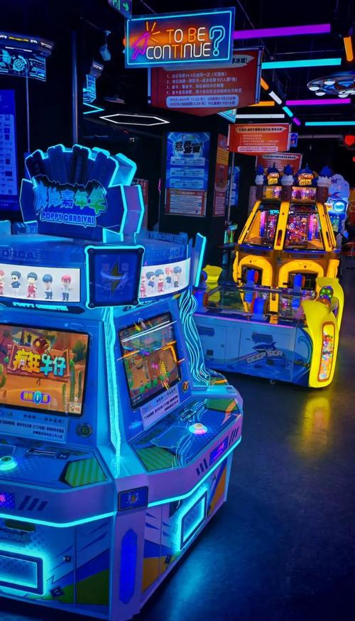 开游戏厅属于违法吗最高判多久_现在开游戏厅是怎么操作的_开游戏厅