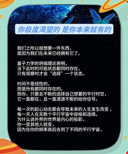 重生之娱乐之光_重生娱乐大亨_重生娱乐圈之风流帝王全文阅读