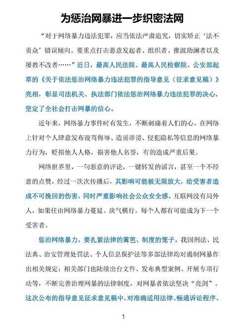 兽性潜归则总裁强制爱txt_兽性之血txt_兽性契约txt下载