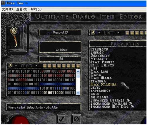 死馆冷狐版安卓汉化版_udietoo汉化版_奴隶希尔微破解汉化版