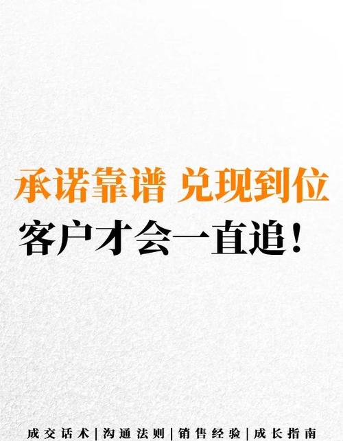诺言是什么电视剧主题曲_诺言是哪一年出的歌_什么是诺言