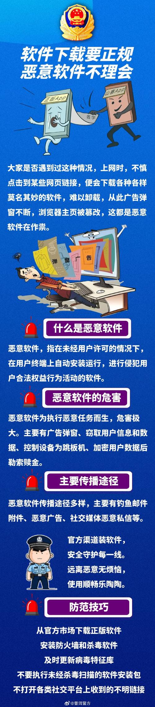 sis最新地址_sis论坛最新地址2017_最新sis地址