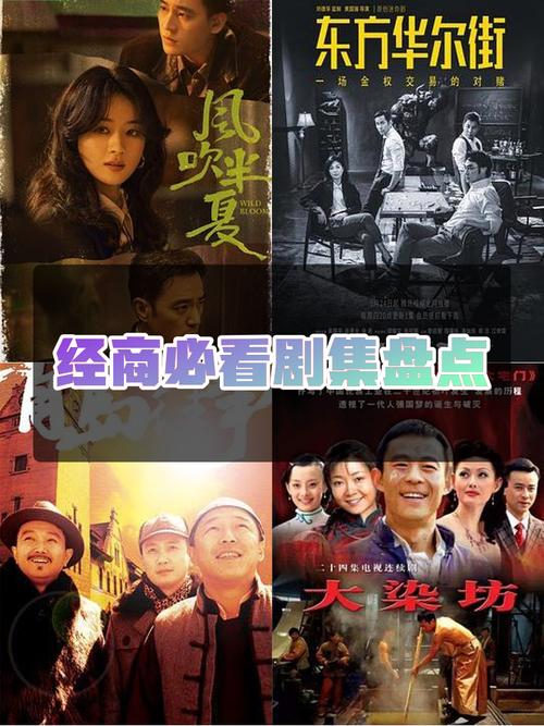 使徒行者里的瑞安是谁_使徒行者钱瑞安那段话_使徒行者 钱瑞安