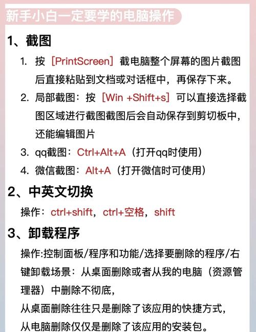 电脑配置360怎么看_360查看电脑配置_查看配置电脑360的软件