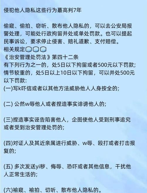 qq空间人气精灵_晨风qq空间人气精灵_qq空间精灵游戏