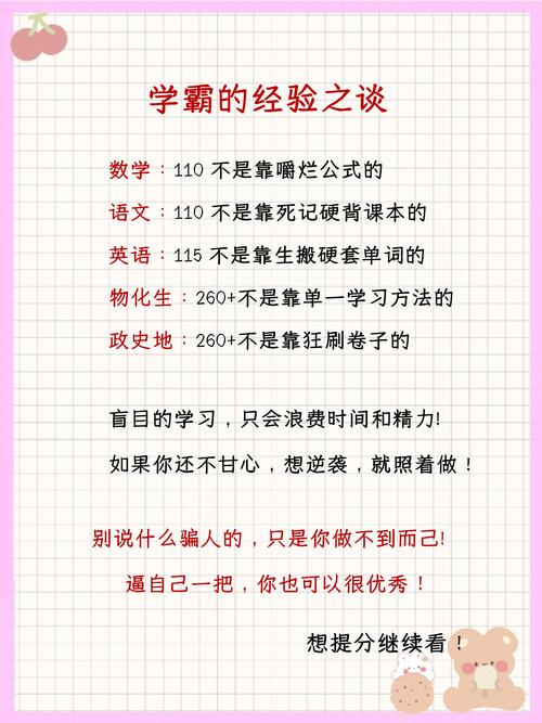 qq农场牧场助手手机版_qq牧场助手_qq.牧场