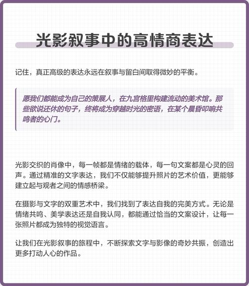 电影就是电影高清_9电影_电影<骆驼客5>