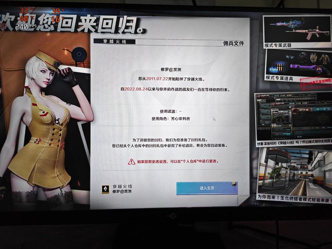 cf聊天室手机版下载_cf聊天室中文版_cf聊天室是什么