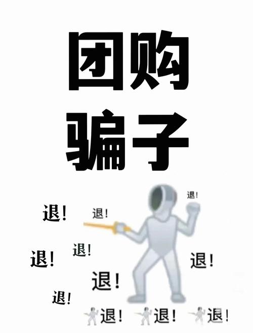 中国有色集团网_团p网_团网票是什么意思