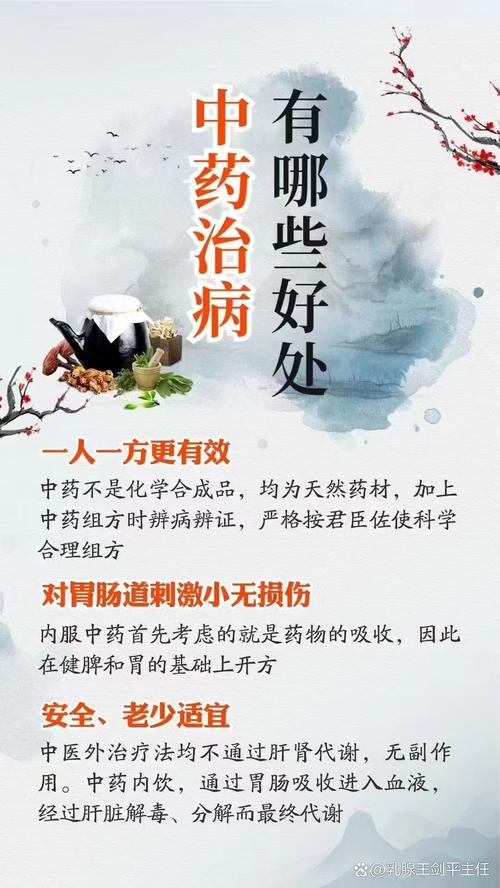 植物大战害虫_大战害虫植物图片_大战害虫植物有哪些