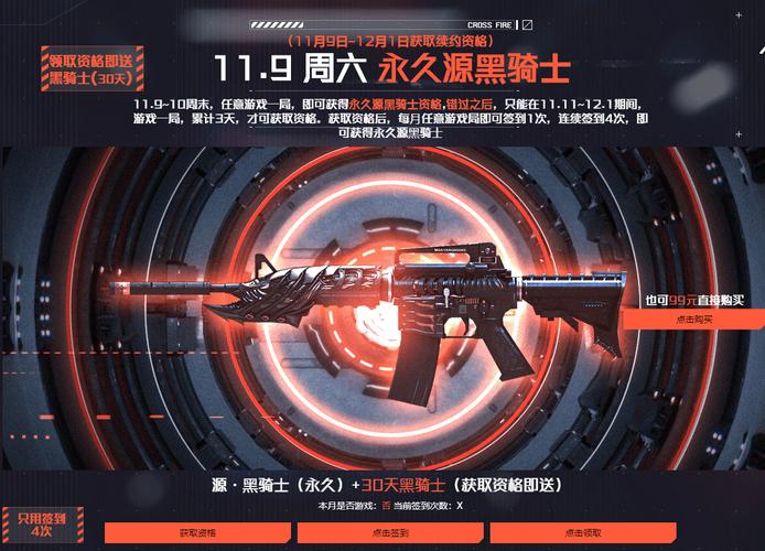 吉源泡泡浴预约官网_吉源国际酒店_cf源吉