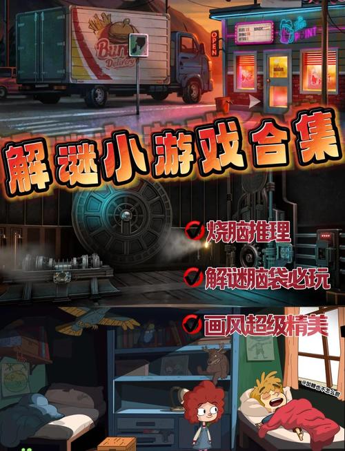 逃离房间2_逃离房间攻略第二关_恐怖逃离房间