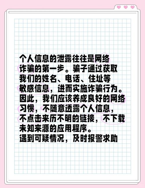 怎样破解qq相册密码破解_怎样破解qq相册密码_破解qq相册密码2021