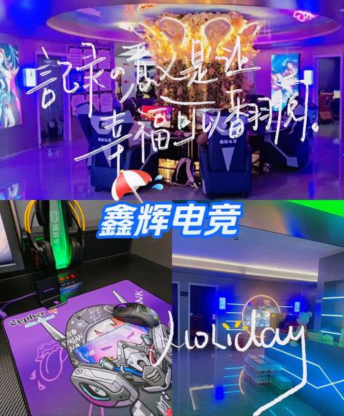 lol腾讯_腾讯lol官网_腾讯lol战队