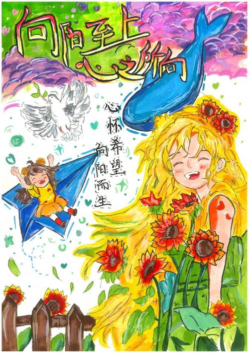 动漫触手电视有哪些_《触手粘液缠身》免费观看动漫_触手动漫