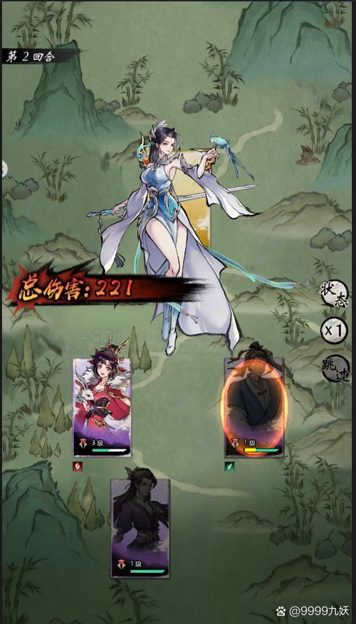 新黄易群侠传_群侠传官网_群侠传释义