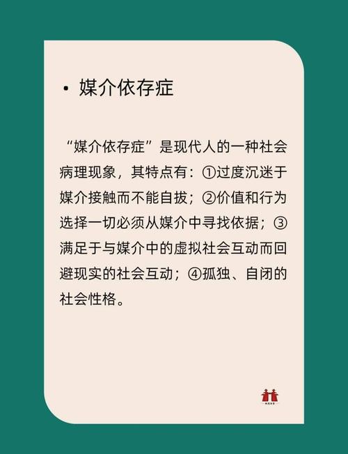新兴社交现象超泡泡：改变年轻人互动方式，却也需警惕过度依赖