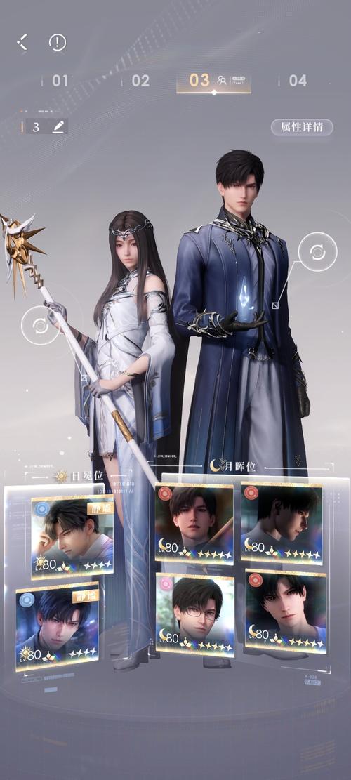 古剑奇侠_古剑奇侠传演员表_古剑奇侠官网