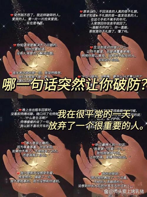 以为歌词_总以为你就在那里_以为的意思