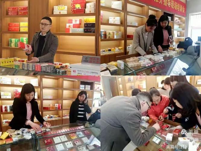 漯河烟草零售户的网购体验：系统稳定性、货源信息与操作细节探讨