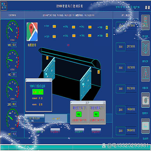 风云加速器收费吗_风云加速器_风云加速器会偷偷挖矿吗