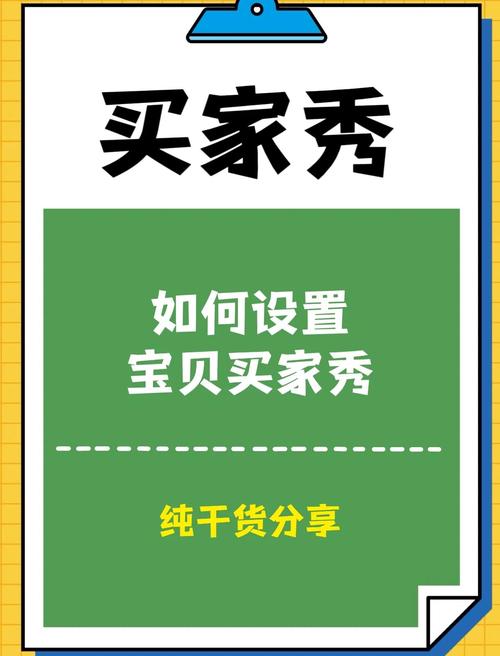 陶宝购物网女装_淘宝网店购买女装_淘宝网商城女装